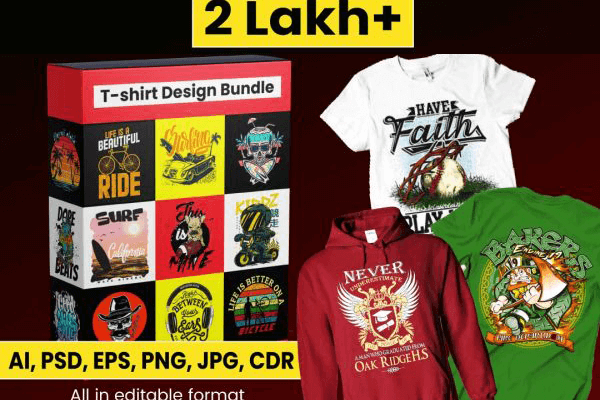 t shirt bundle 600x6001 1