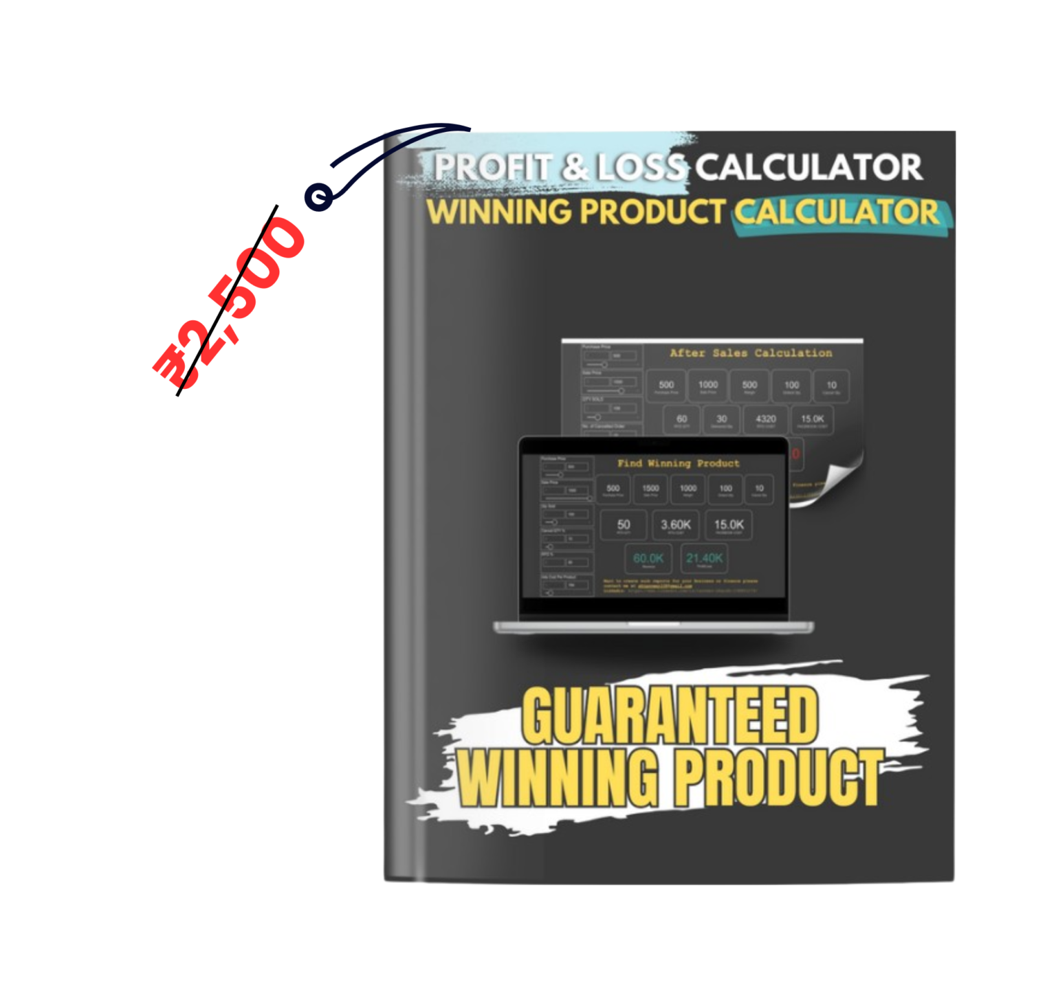 ₹1250 2 1536x1442 1